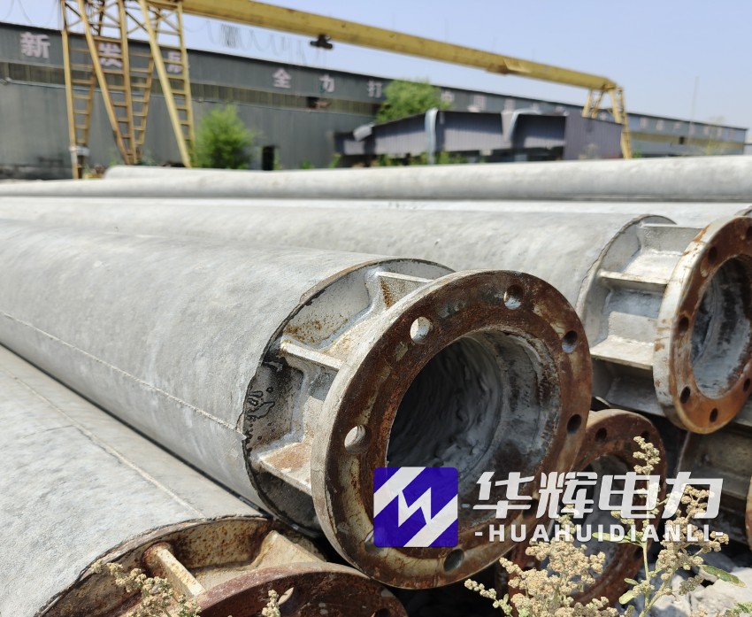 山阳18米水泥电线杆